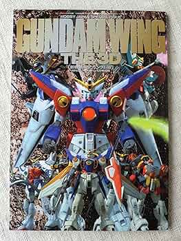 HJ別冊 ガンダム THE 3D　MG別冊 ガンダムウオーズ　ガンダムウエポンズ HJ別冊 ガンダム THE 3D MG別冊 ガンダムウオーズ ガンダム